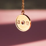 Silver Gym Bumper Plate Necklace