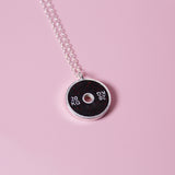Opal Gym Bumper Plate Necklace - Magma